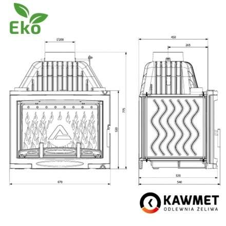 Каминная топка Kawmet W17 Panorama 16,1 кВт EKO в Барановичах
