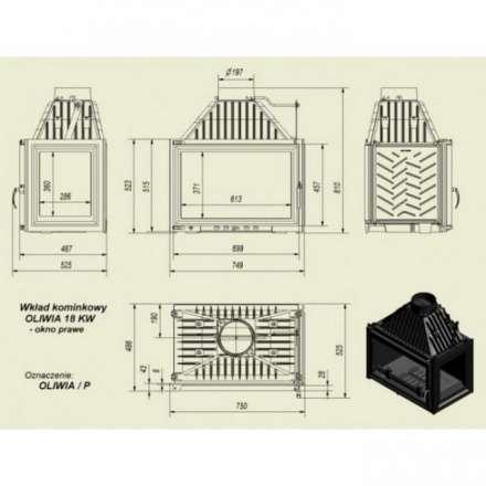 Каминная топка Kratki Oliwia/P в Барановичах