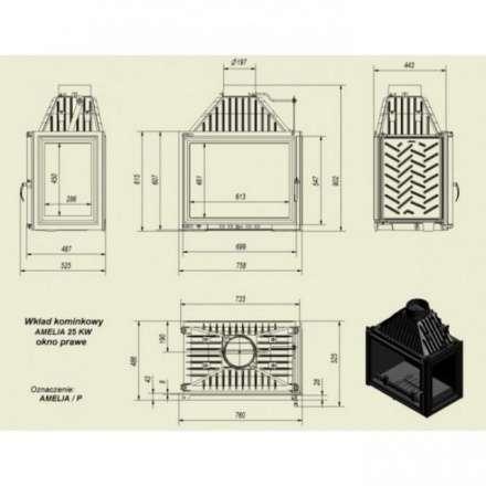 Каминная топка Kratki Amelia/P в Барановичах