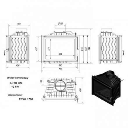 Каминная топка Kratki Eryk 700 в Барановичах