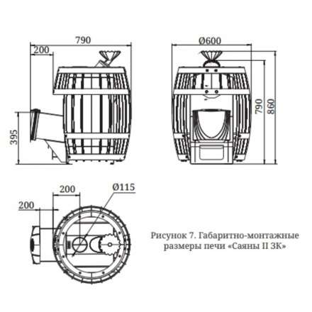 Печь для бани Термофор Саяны II Inox ДА ЗК в Барановичах