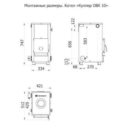 Твердотопливный котел Теплодар Куппер ОВК 10 Амазонка бай фото в Барановичах