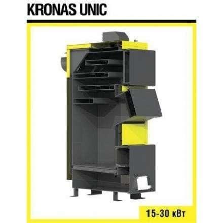 Твердотовливный котел KRONAS UNIC 20 кВт в Барановичах