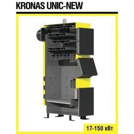 Твердотовливный котел KRONAS UNIC NEW 50 кВт в Барановичах