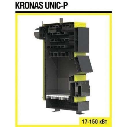 Твердотовливный котел KRONAS UNIC P 150 кВт в Барановичах