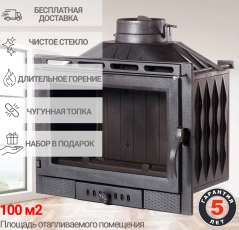 Каминная топка Fireway Dagmar для дома и дачи фото в Барановичах