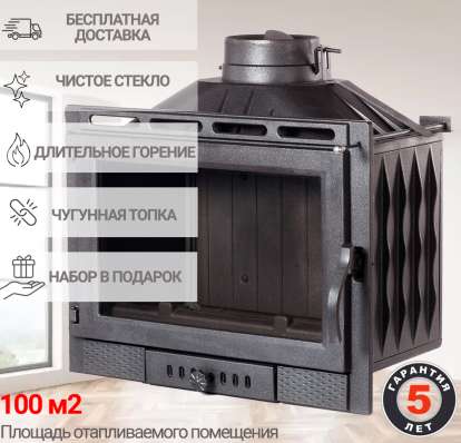  в Барановичах