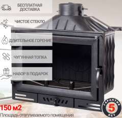 Каминная топка Fireway Ilma 750 для дома и дачи фото в Барановичах