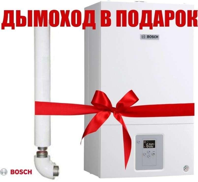 Газовый котел Bosch GAZ 6000 W WBN 6000 35 H купить в Барановичах