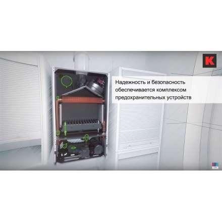 Газовый котел Bosch GAZ 6000 W WBN 6000 18 C в Барановичах