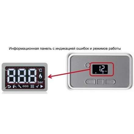 Газовый котел Protherm Медведь 20 KLOM в Барановичах