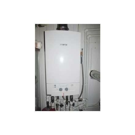 Газовый котел Bosch GAZ 4000 ZWA 24-2 K в Барановичах