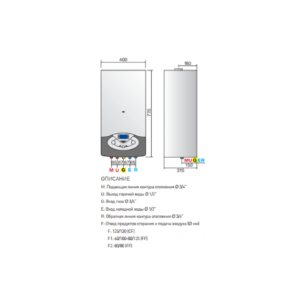 Газовый котел Ariston Clas Evo 24 FF в Барановичах