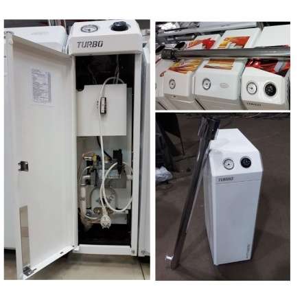 Газовый котел Atem Житомир-Турбо КС-Г-010 СН (в комплекте) в Барановичах
