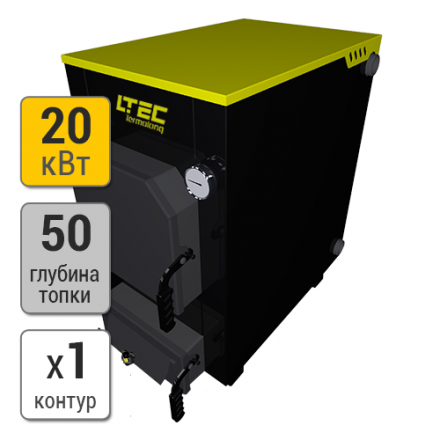 Твердотопливный котел LTEC Thermolong 20 в Барановичах